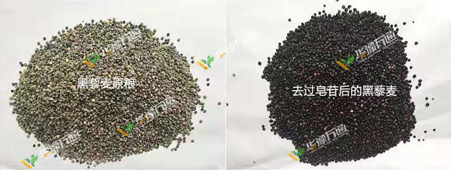 華豫萬(wàn)通
